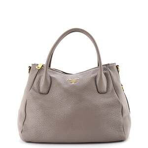 Prada Sacca 2 Manici Convertible Tote #244141P66B